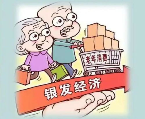 伯伦斯 让居家养老更安心的智慧选择