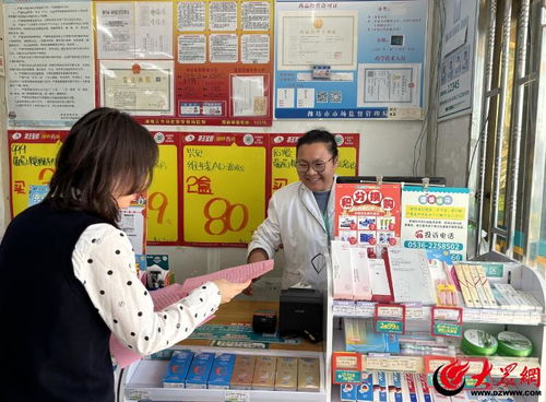 潍坊潍城 以数据处理服务为抓手，筑牢金融安全防线守护百姓钱袋子