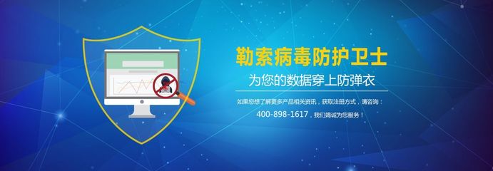 台积电安全事件警示 三天亏损超十亿，网络安全不容忽视