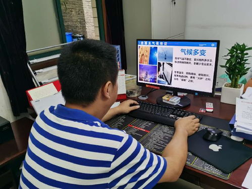 西部公交杨家坪 七分公司开展2020年 安全生产月 安全宣传咨询日活动