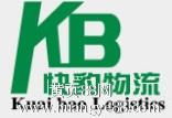 宁波长途搬家公司安全咨询服务指南