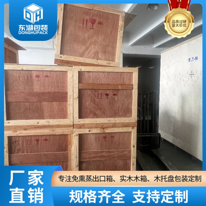 制造业数据治理新范式 南京包装箱厂的智能升级之路