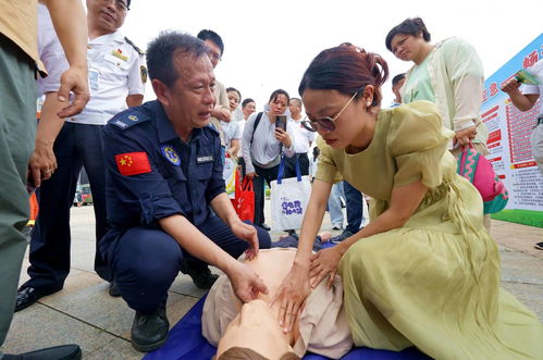 泉港区2024年安全宣传咨询日活动圆满举行