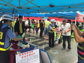 三都交警积极开展安全生产月咨询服务活动