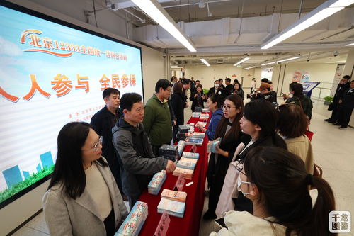 北京市12333热线 年均服务443.8万余件的安全咨询力量